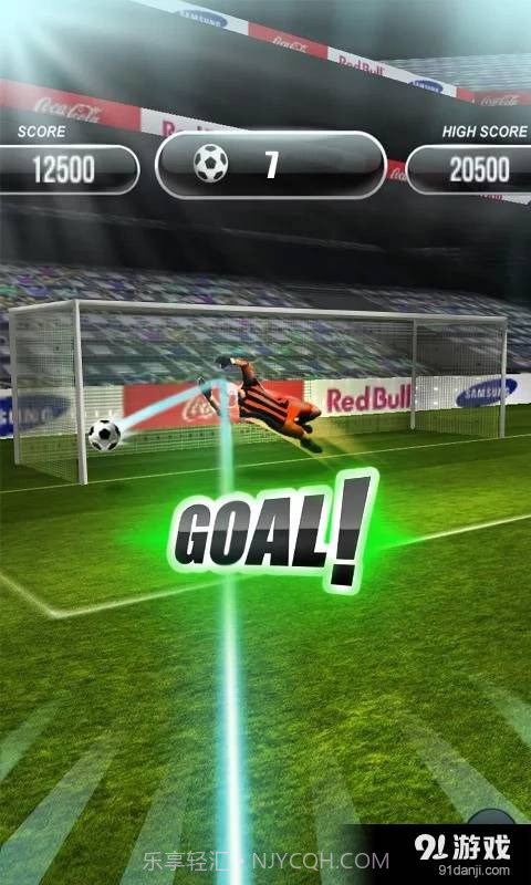 世界杯点球大战截图1