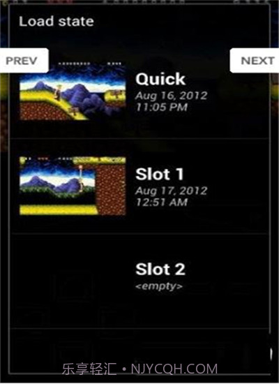 VGBAnext(GBA模拟器)截图2 VGBAnext(GBA模拟器)截图2