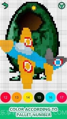 数字惊喜蛋截图3