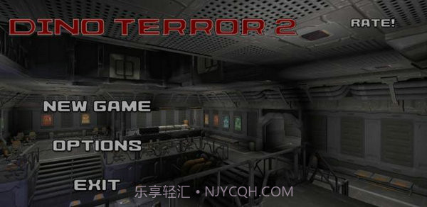 恐怖恐龙2侏罗纪逃脱截图3 恐怖恐龙2侏罗纪逃脱截图3