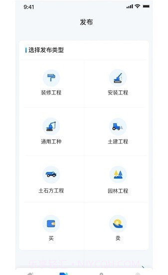 嘀咕工程网截图4 嘀咕工程网截图4