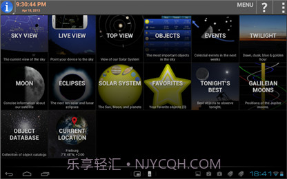 移动天文台截图3 移动天文台截图3