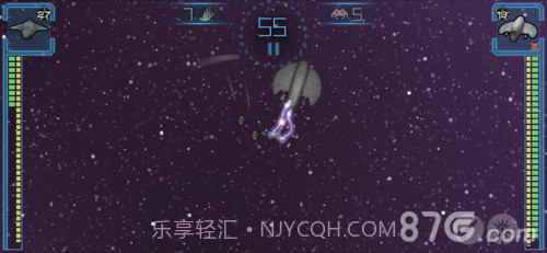 Event Horizon截图2