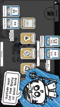 地下城工会截图4 地下城工会截图4