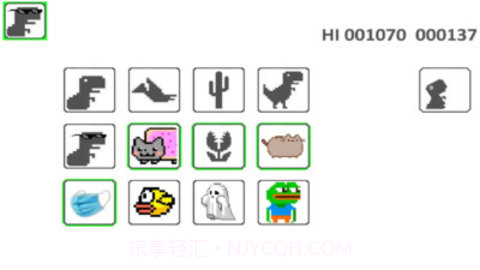 恐龙跳一跳截图1 恐龙跳一跳截图1