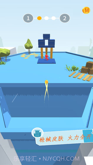 屋顶神狙手截图2