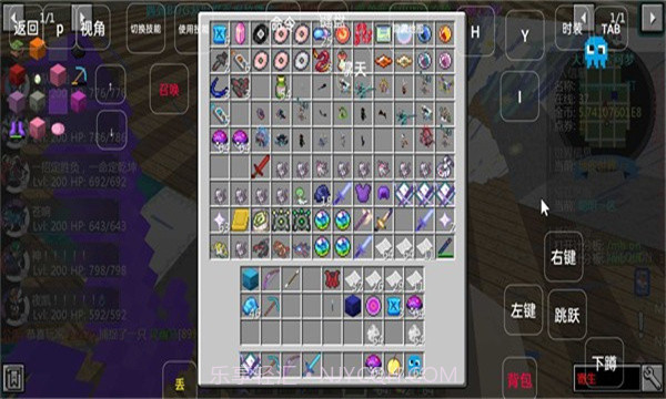 我的世界樱木宝可梦模组服务器截图2 我的世界樱木宝可梦模组服务器截图2