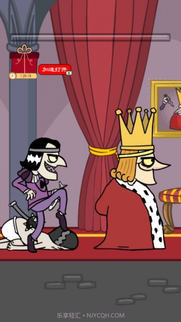 我要当国王刺杀国王截图2 我要当国王刺杀国王截图2