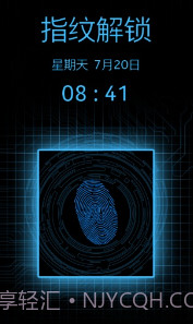 全能指纹解锁截图3 全能指纹解锁截图3