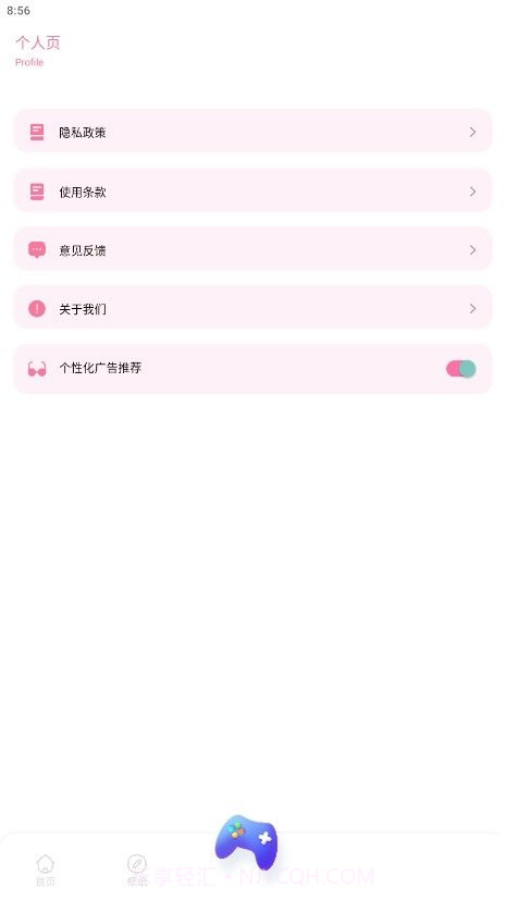 Anime1动漫壁纸截图1