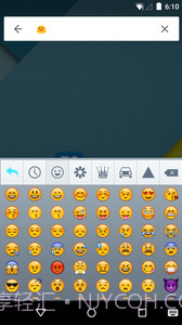 哈萨克语输入法 Kazakhsha Kirgizwshiv2.5.8截图3