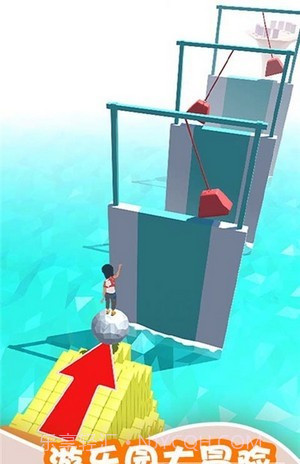 游乐园闯关大冒险截图4