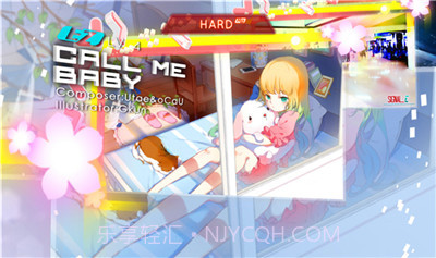 同步音律内购截图1