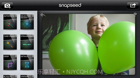 Snapseed指划修图截图1