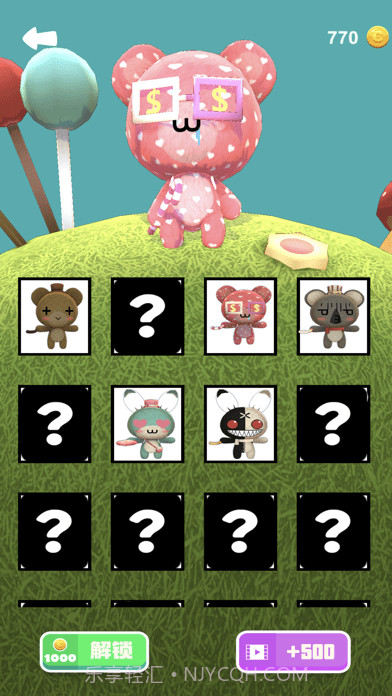 糖果村跑酷截图2 糖果村跑酷截图2