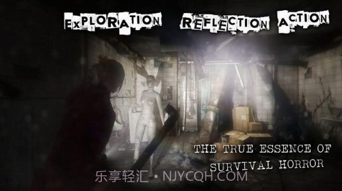 失落的记忆截图4