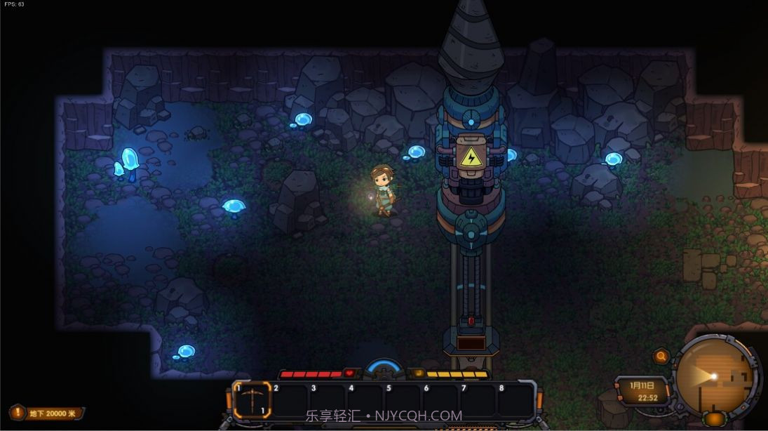 地心归途截图2 地心归途截图2