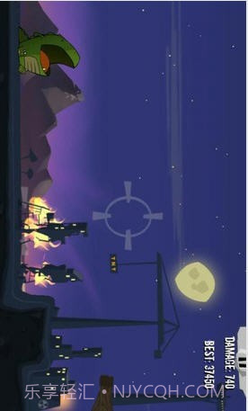 Burn The City燃烧的城市截图3