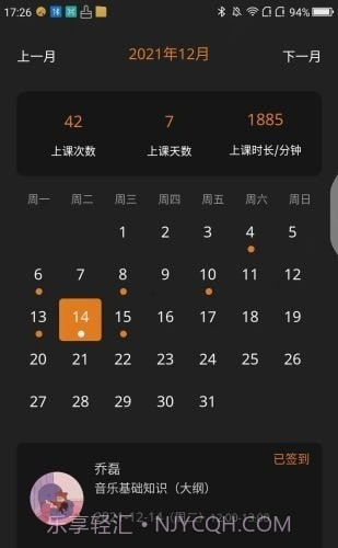 飓风搏击截图3 飓风搏击截图3