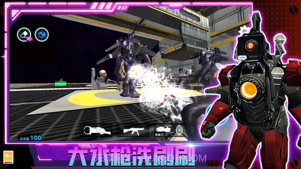 致命后室截图3 致命后室截图3