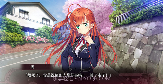 思影汉化版截图1 思影汉化版截图1