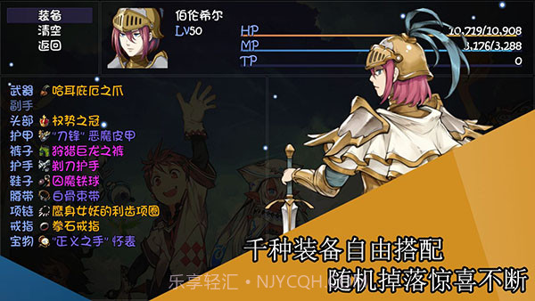 再刷一把v5.2.5最新截图1 再刷一把v5.2.5最新截图1