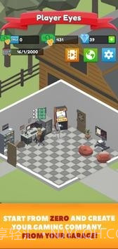 闲置游戏开发帝国截图1