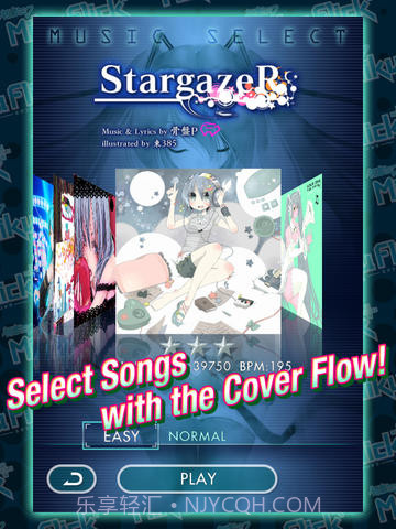 初音未来梦幻歌姬taptap版截图4 初音未来梦幻歌姬taptap版截图4