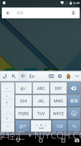 哈萨克语输入法 Kazakhsha Kirgizwshiv2.5.8截图4