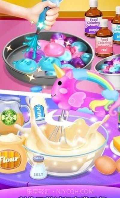 独角兽星空蛋糕截图1 独角兽星空蛋糕截图1