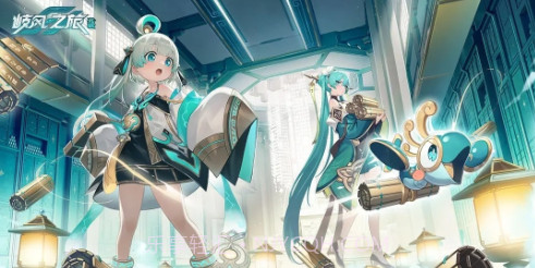 九畿岐风之旅2024截图2 九畿岐风之旅2024截图2