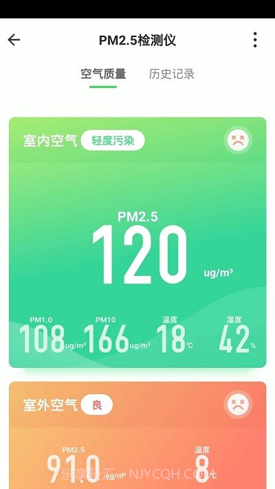 慢波空间截图3 慢波空间截图3