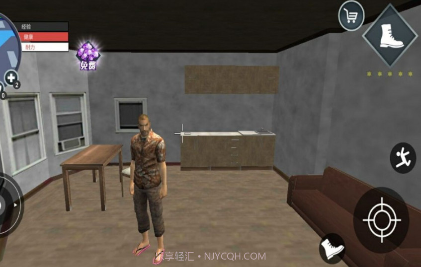 战争逃生专家截图1 战争逃生专家截图1