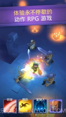 勇闯魔城截图3 勇闯魔城截图3