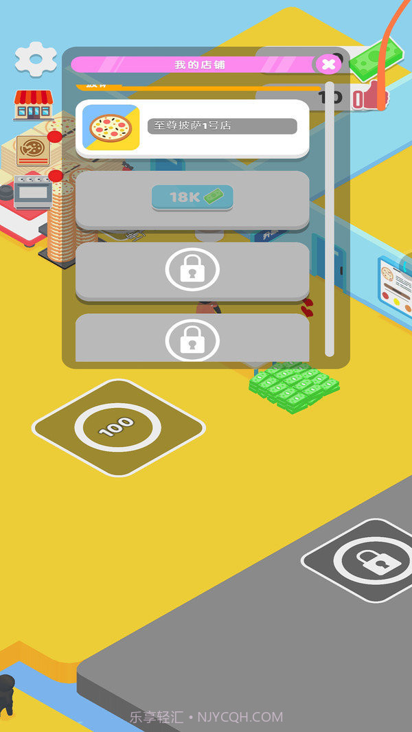 困境求生截图3 困境求生截图3