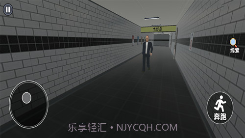 诡异的8号出口截图2