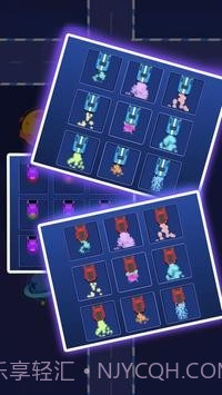 抢车空闲大亨截图1