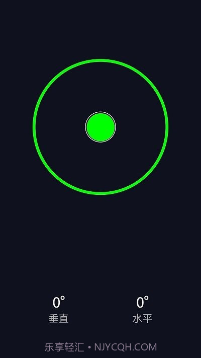 奥维3d高清三维地图截图2 奥维3d高清三维地图截图2