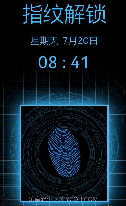 全能指纹解锁app截图1 全能指纹解锁app截图1
