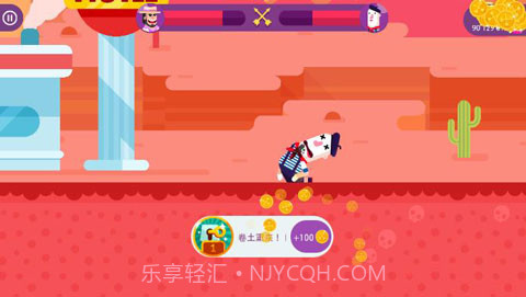 冷血射手最新版(解锁所有人物)V2.12.5 安卓截图1 冷血射手最新版(解锁所有人物)V2.12.5 安卓截图1