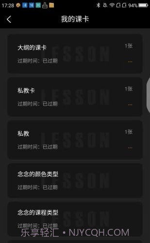 飓风搏击截图2 飓风搏击截图2