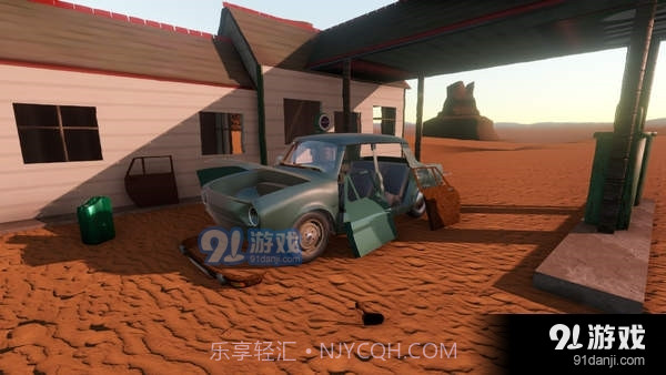 长途旅行正版截图1