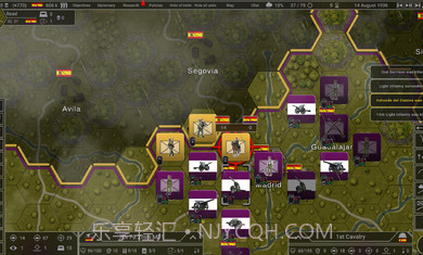 钢铁六角汉化版截图2 钢铁六角汉化版截图2