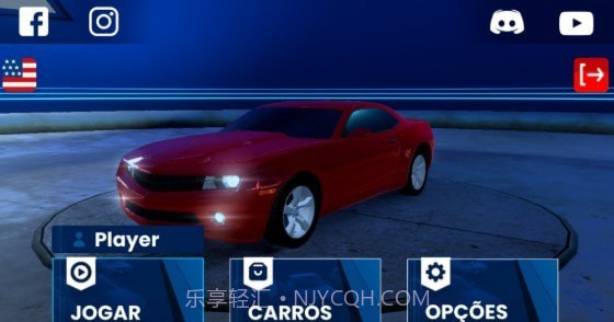 精英X街头赛车手截图2