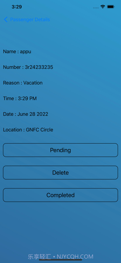 轻松预订系统截图4 轻松预订系统截图4