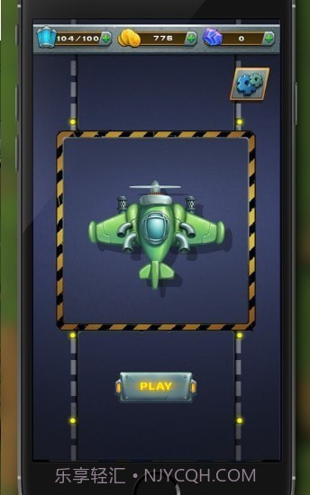 太空船战争截图1 太空船战争截图1