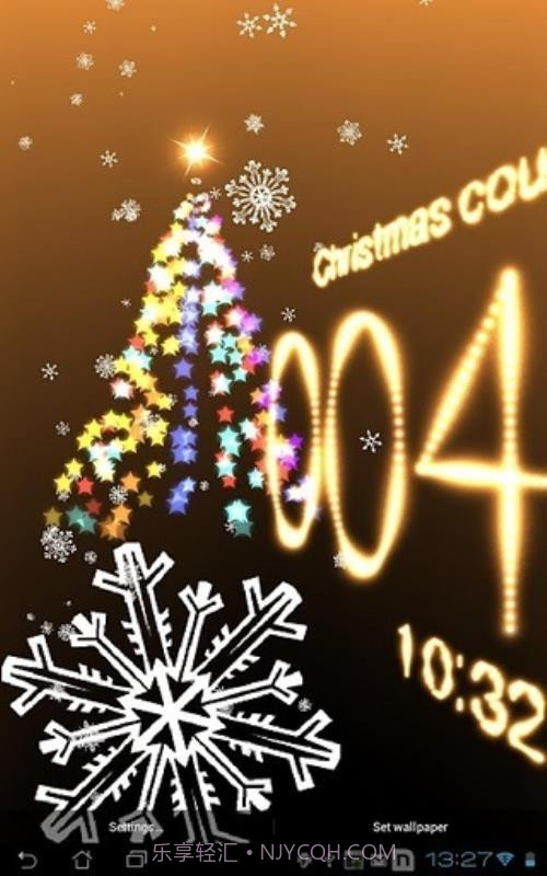 new year countdown lite截图5