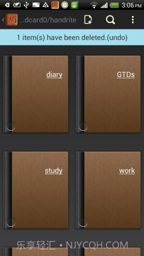 好写笔记 Handrite Notes Pro截图2 好写笔记 Handrite Notes Pro截图2