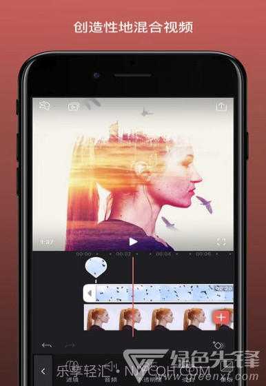Videoleap(videoleap素材模板)V1.2 截图1