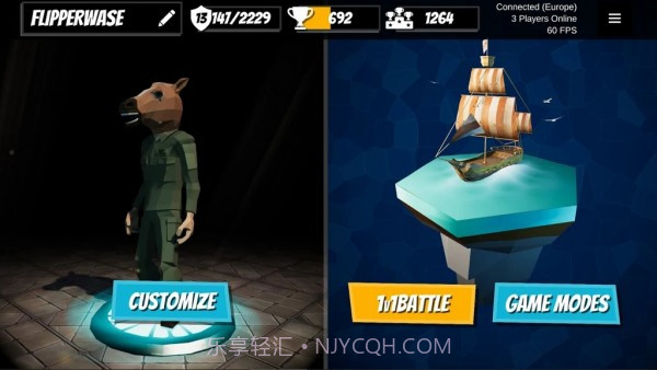 1v1战役竞技截图4 1v1战役竞技截图4